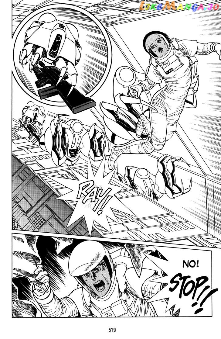 Mirai no Futatsu no Kao chapter 22 - page 15