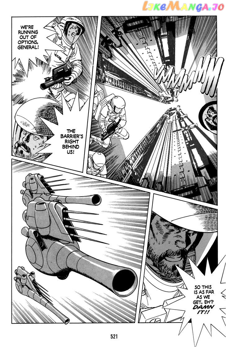 Mirai no Futatsu no Kao chapter 22 - page 17