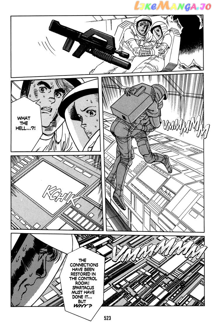 Mirai no Futatsu no Kao chapter 22 - page 19