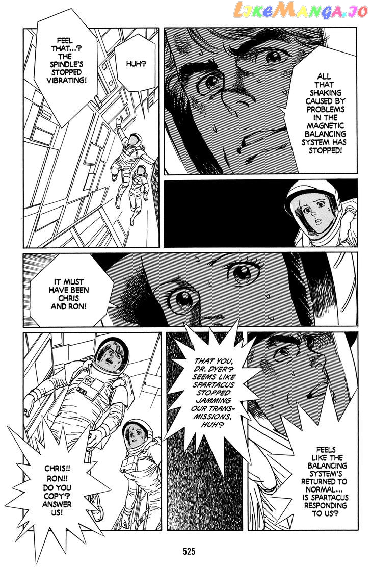 Mirai no Futatsu no Kao chapter 22 - page 21