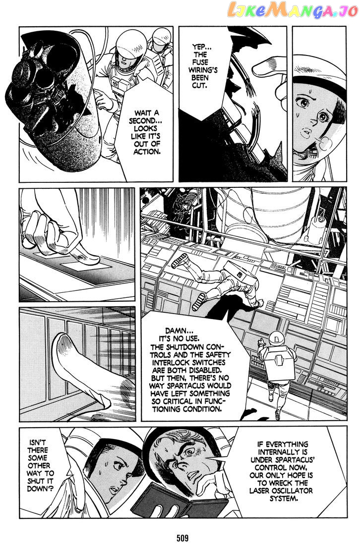Mirai no Futatsu no Kao chapter 22 - page 5