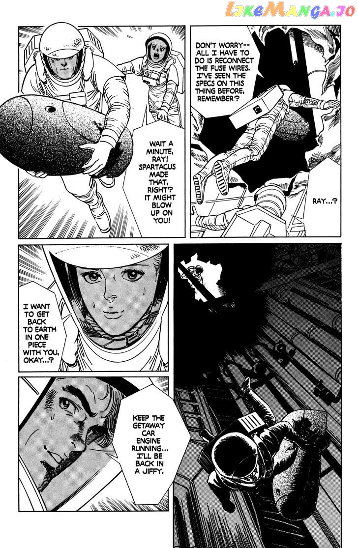 Mirai no Futatsu no Kao chapter 22 - page 8