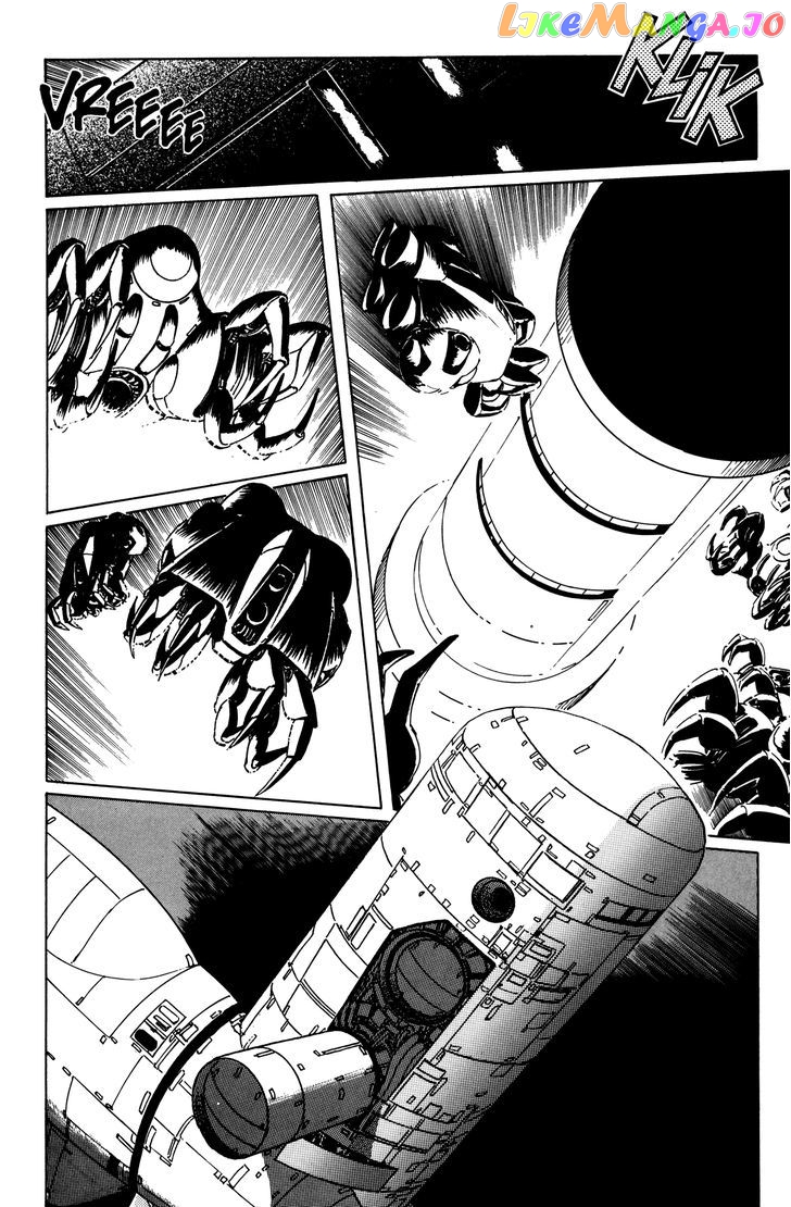 Mirai no Futatsu no Kao chapter 23 - page 21