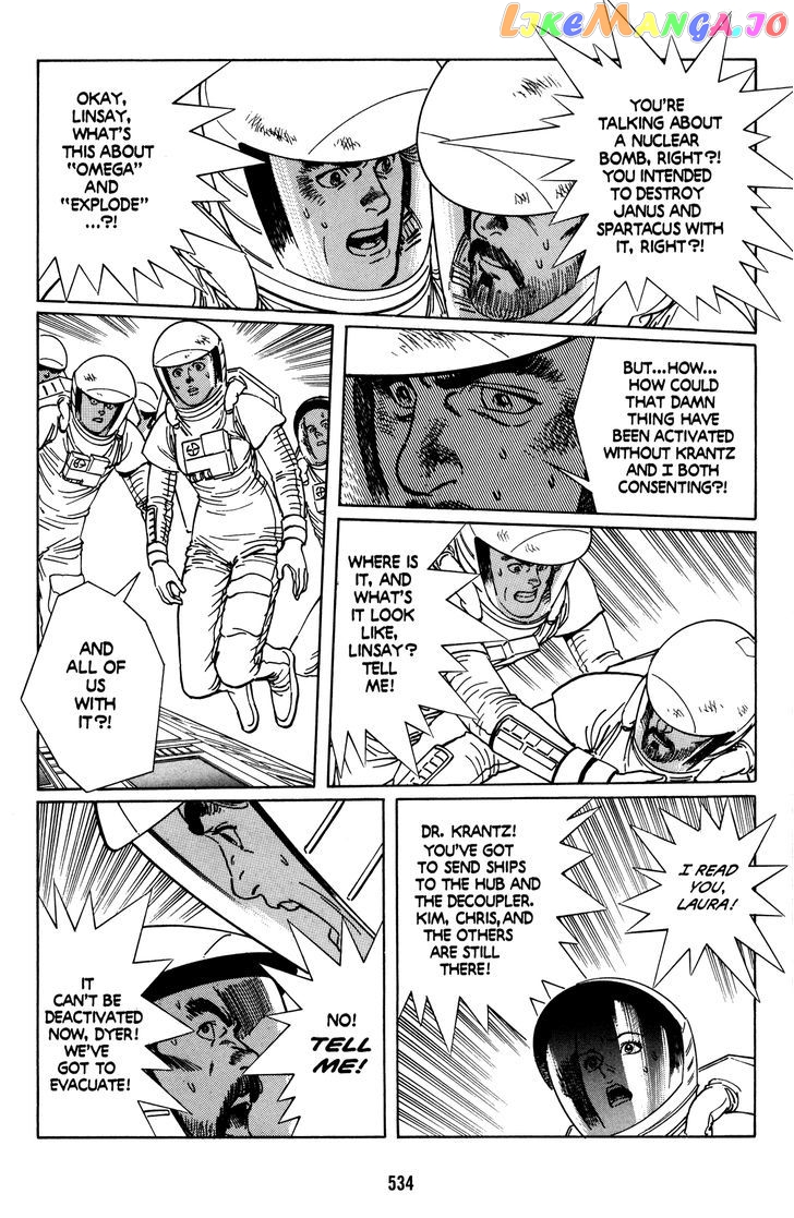 Mirai no Futatsu no Kao chapter 23 - page 8
