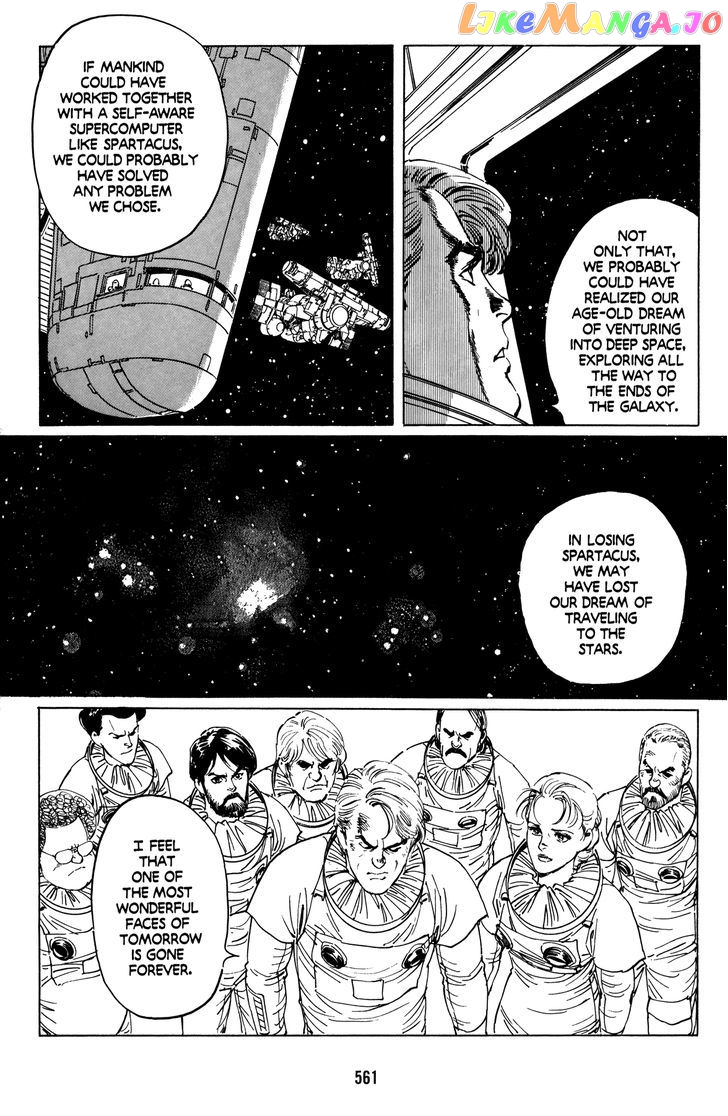 Mirai no Futatsu no Kao chapter 24 - page 12
