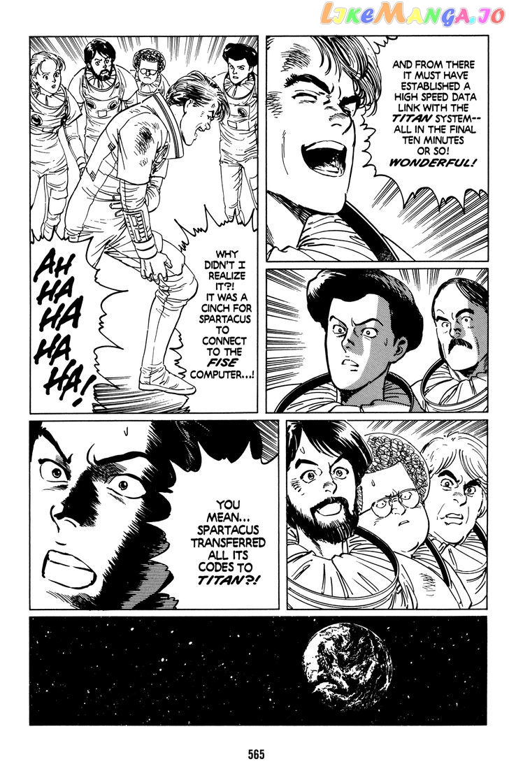 Mirai no Futatsu no Kao chapter 24 - page 16