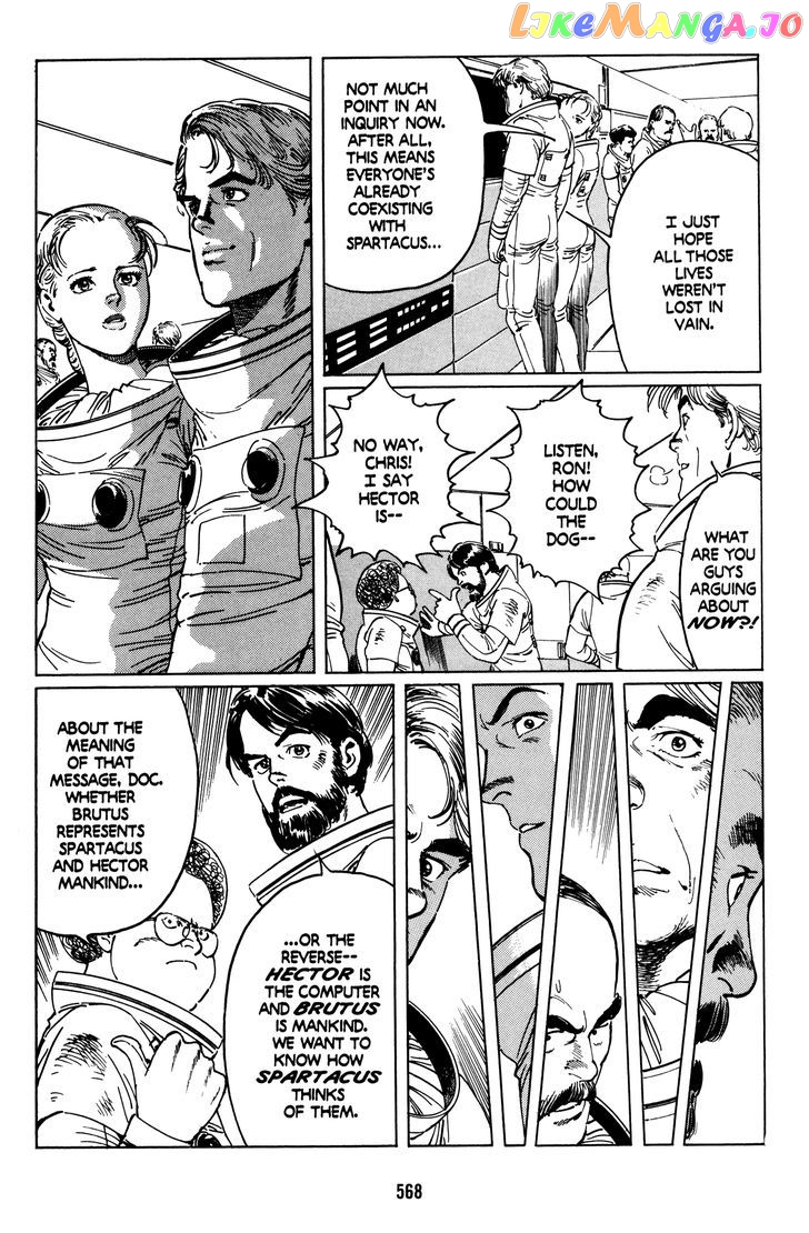 Mirai no Futatsu no Kao chapter 24 - page 18
