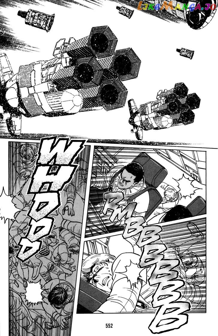 Mirai no Futatsu no Kao chapter 24 - page 3