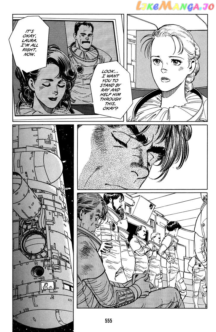 Mirai no Futatsu no Kao chapter 24 - page 6