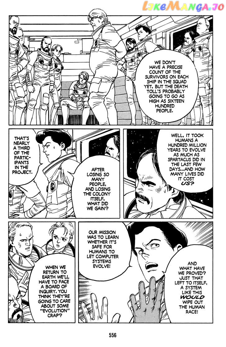 Mirai no Futatsu no Kao chapter 24 - page 7