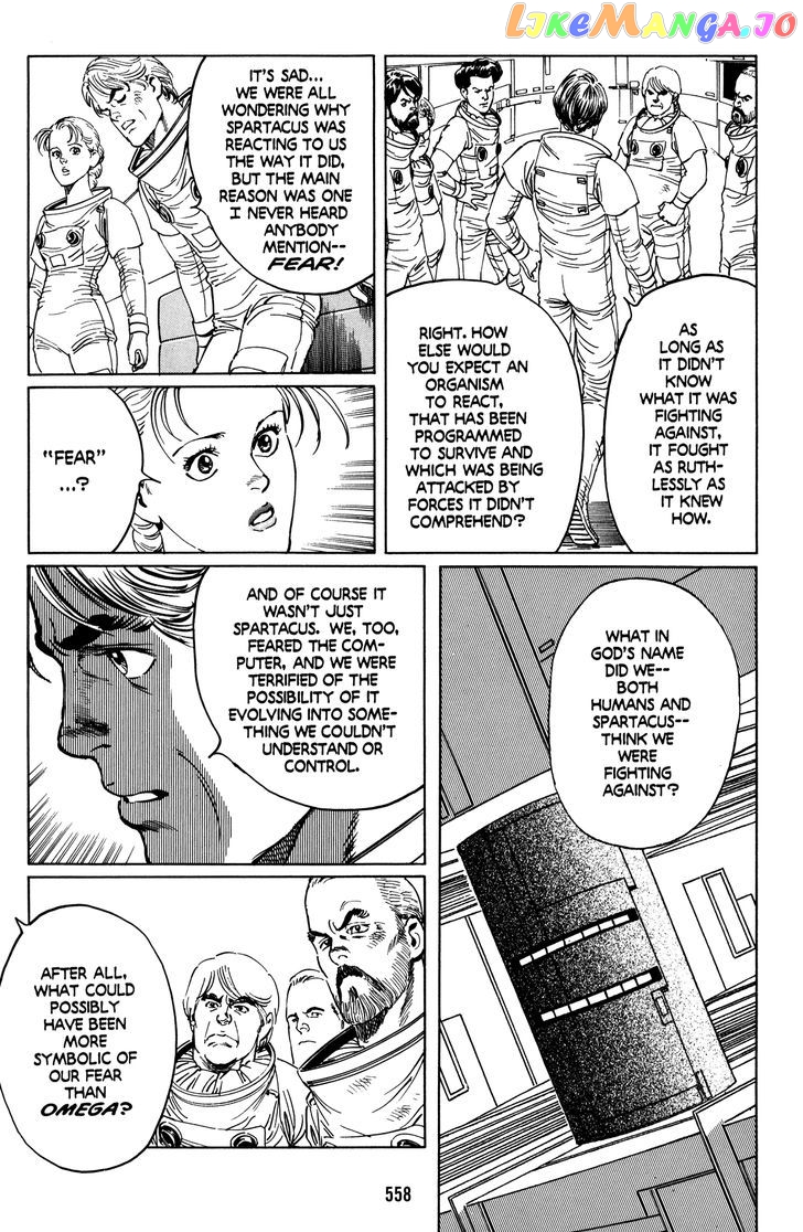 Mirai no Futatsu no Kao chapter 24 - page 9