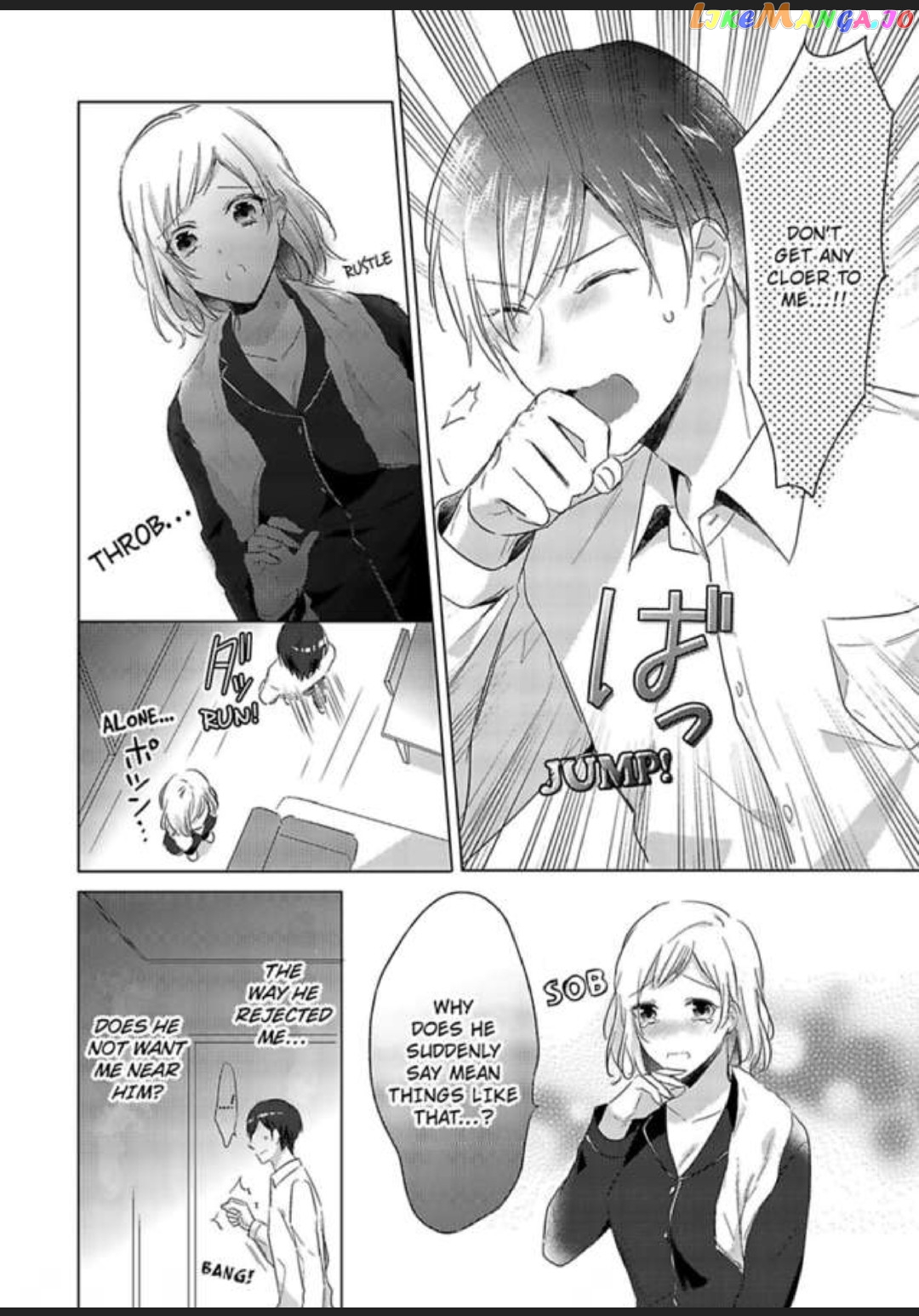 You Turn Me On Non-Stop -My Appetite for My Wife Is Incredible chapter 1 - page 20