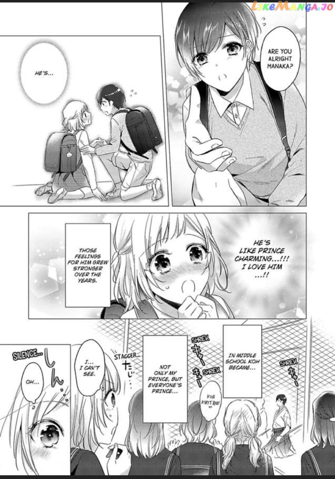 You Turn Me On Non-Stop -My Appetite for My Wife Is Incredible chapter 1 - page 4