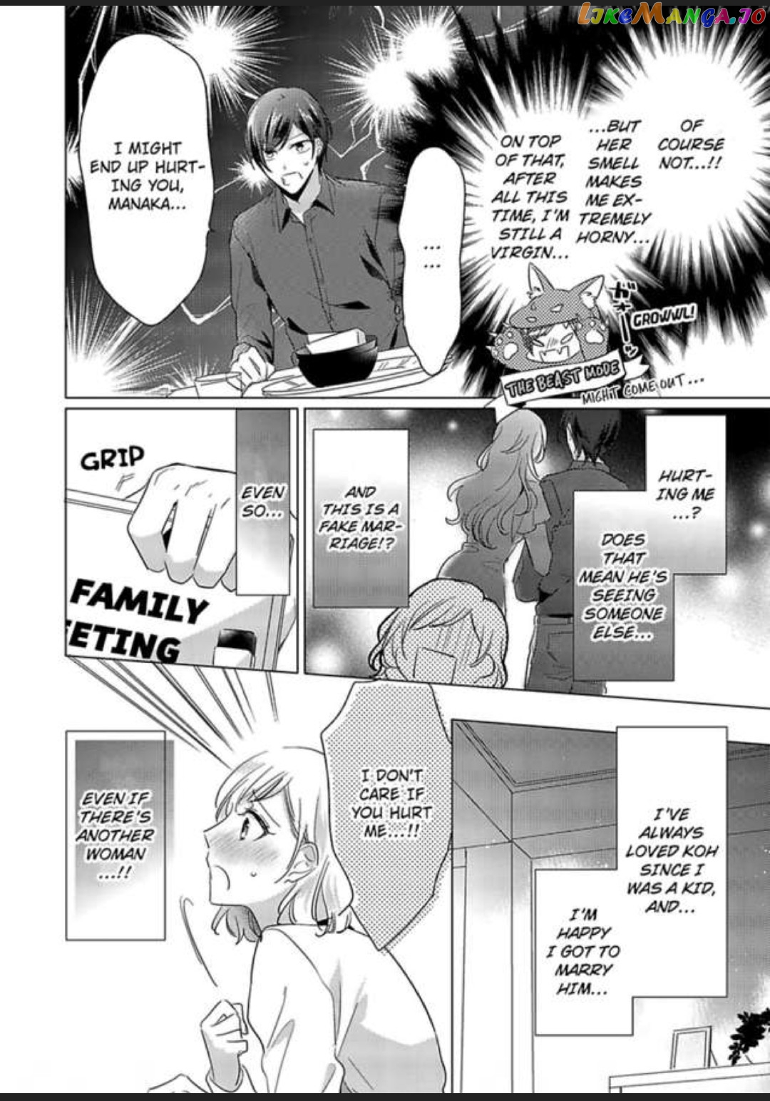 You Turn Me On Non-Stop -My Appetite for My Wife Is Incredible chapter 2 - page 10