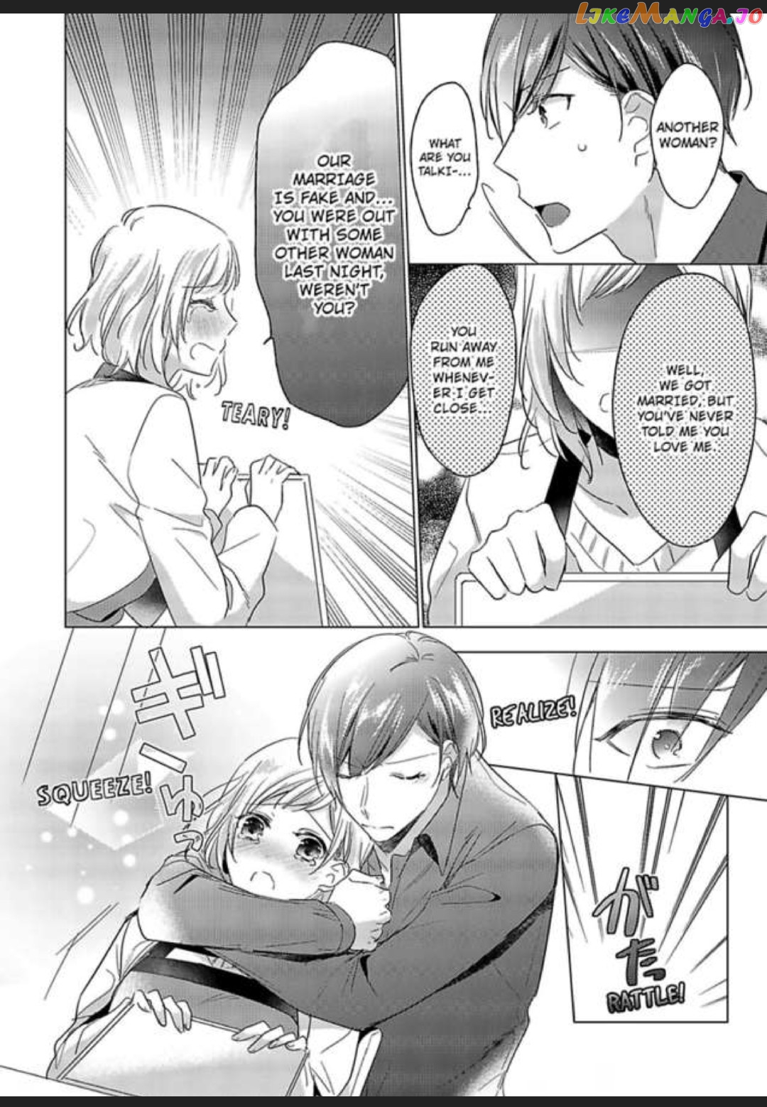 You Turn Me On Non-Stop -My Appetite for My Wife Is Incredible chapter 2 - page 12