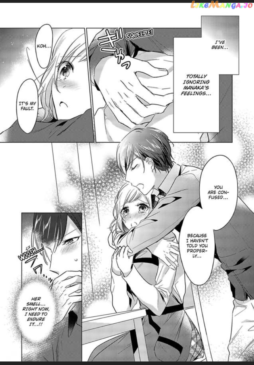 You Turn Me On Non-Stop -My Appetite for My Wife Is Incredible chapter 2 - page 13