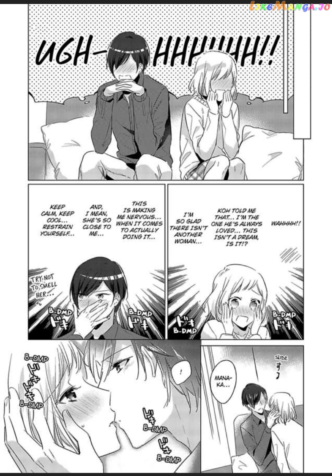 You Turn Me On Non-Stop -My Appetite for My Wife Is Incredible chapter 2 - page 15