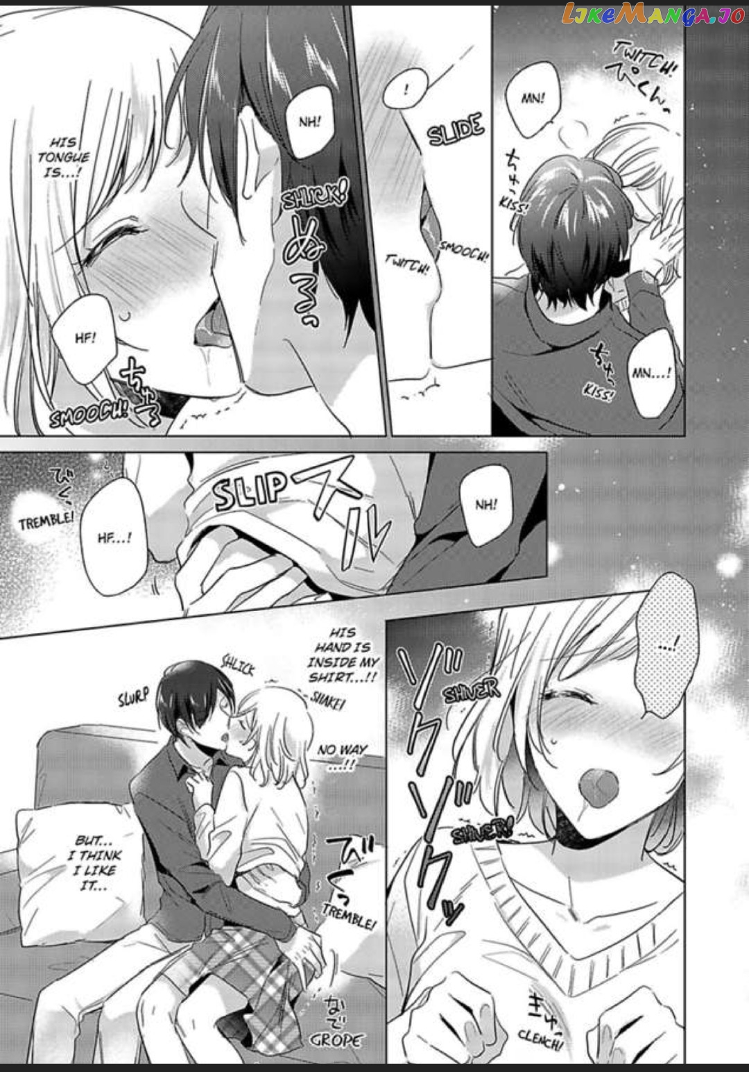You Turn Me On Non-Stop -My Appetite for My Wife Is Incredible chapter 2 - page 17