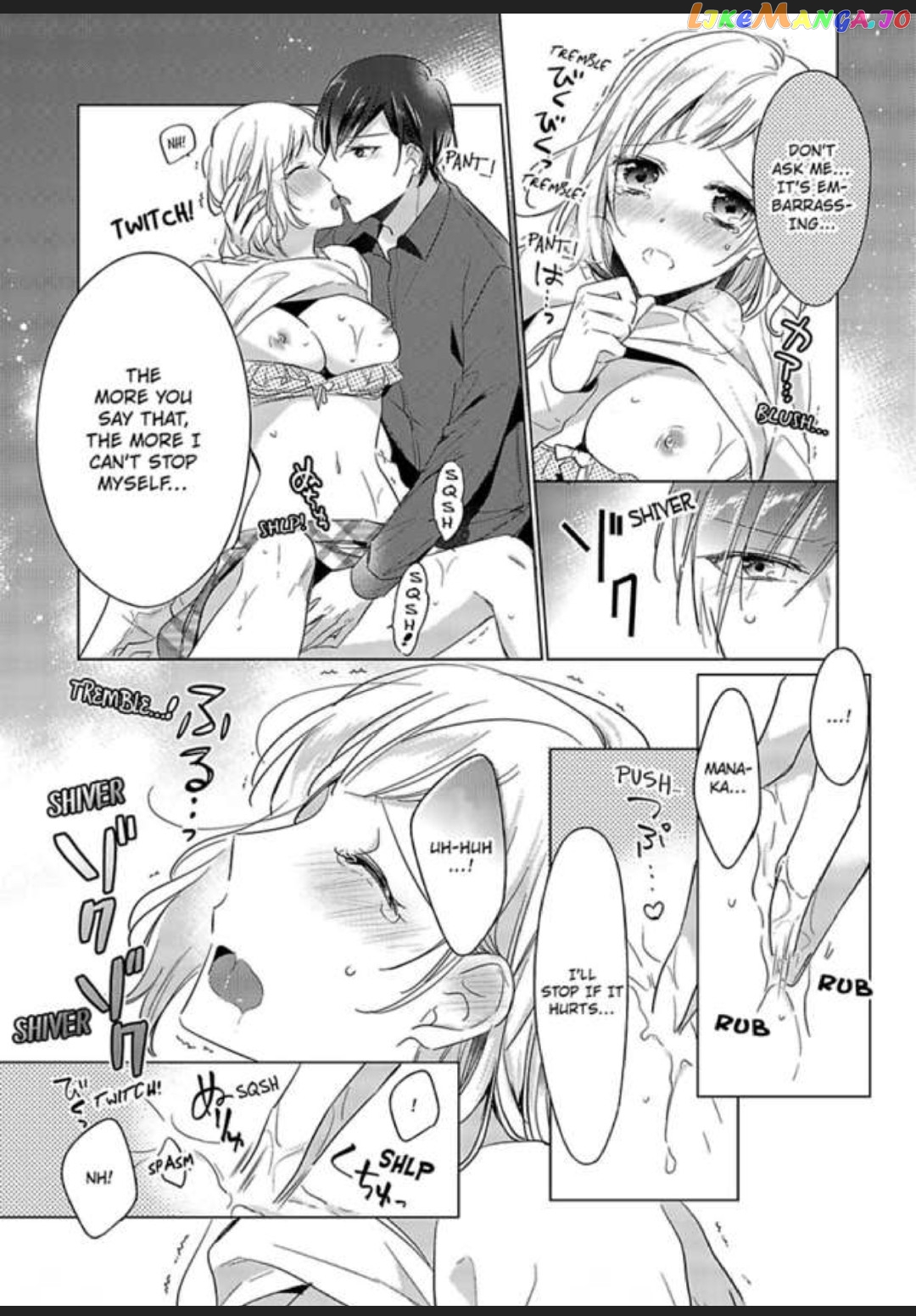 You Turn Me On Non-Stop -My Appetite for My Wife Is Incredible chapter 2 - page 20