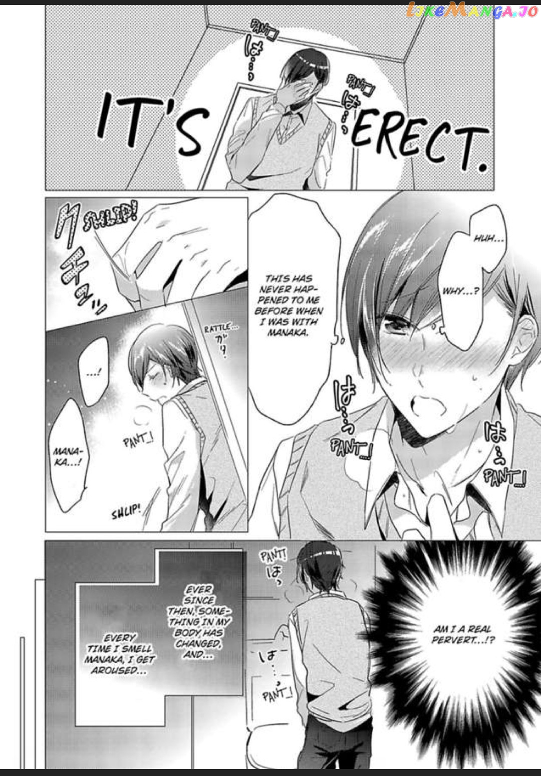 You Turn Me On Non-Stop -My Appetite for My Wife Is Incredible chapter 2 - page 4