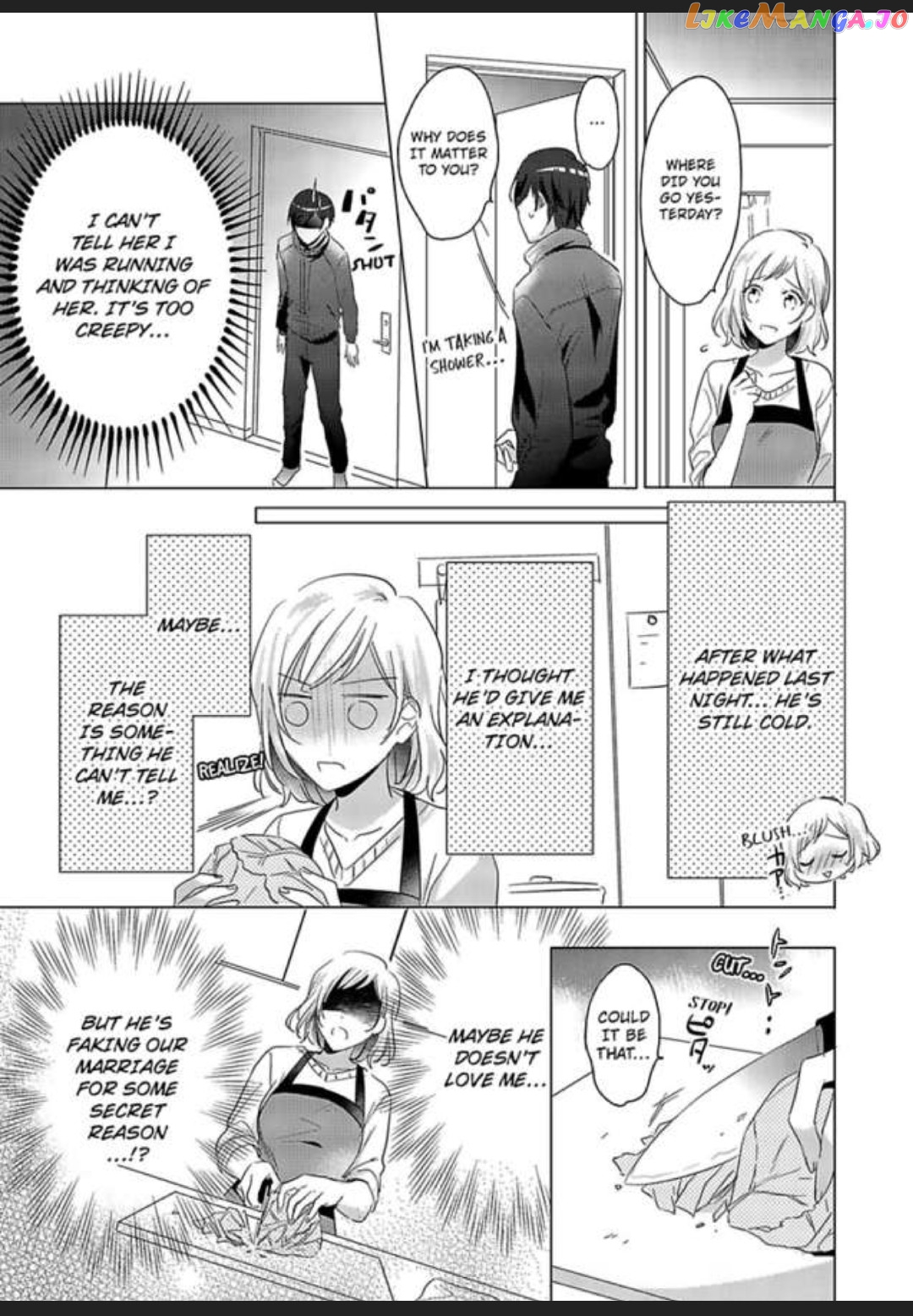 You Turn Me On Non-Stop -My Appetite for My Wife Is Incredible chapter 2 - page 7