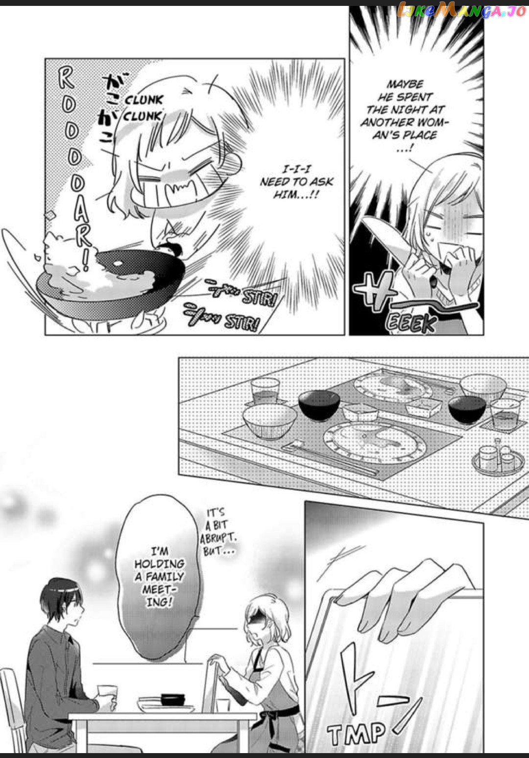 You Turn Me On Non-Stop -My Appetite for My Wife Is Incredible chapter 2 - page 8