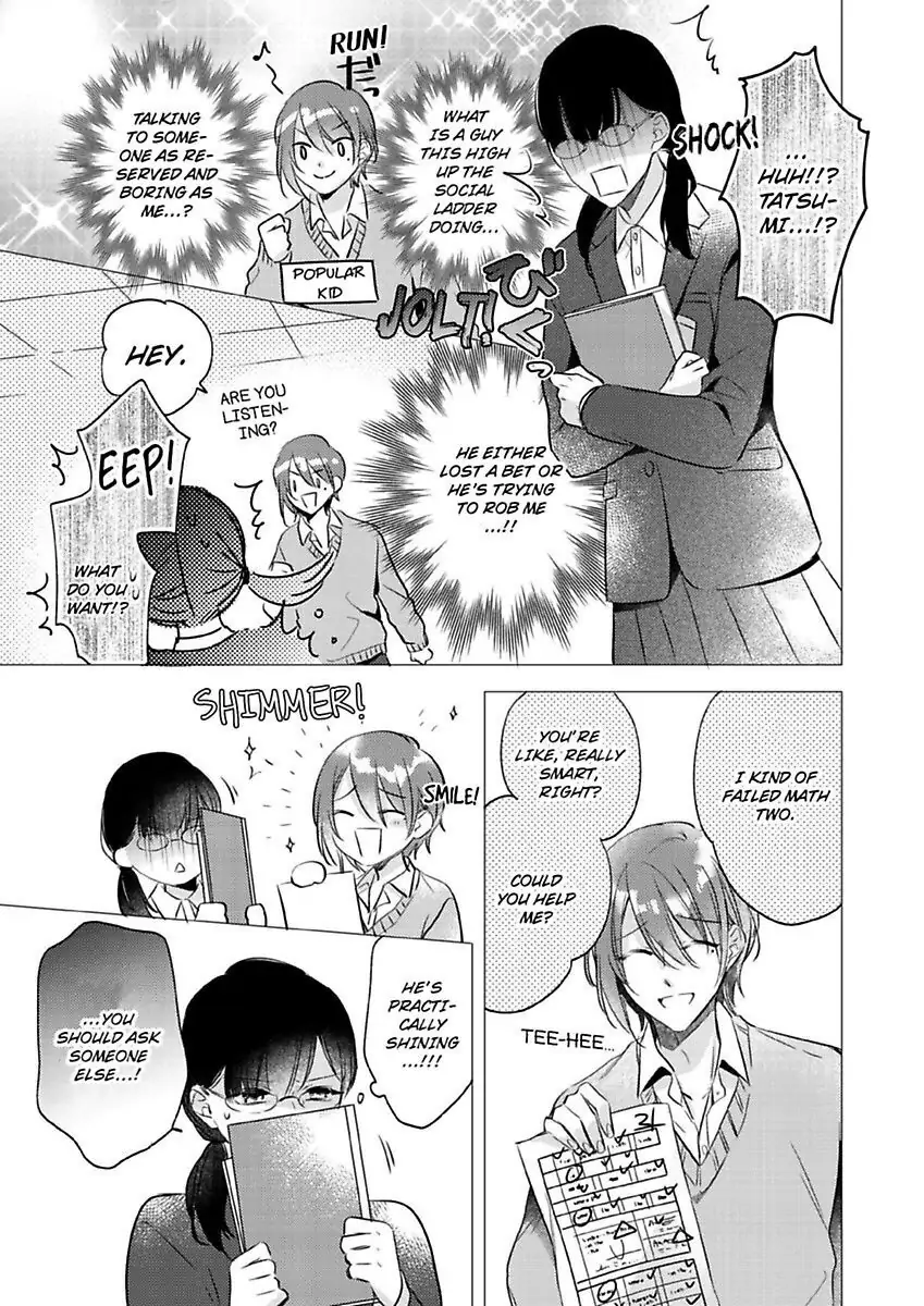 You Turn Me On Non-Stop -My Appetite for My Wife Is Incredible chapter 17 - page 9