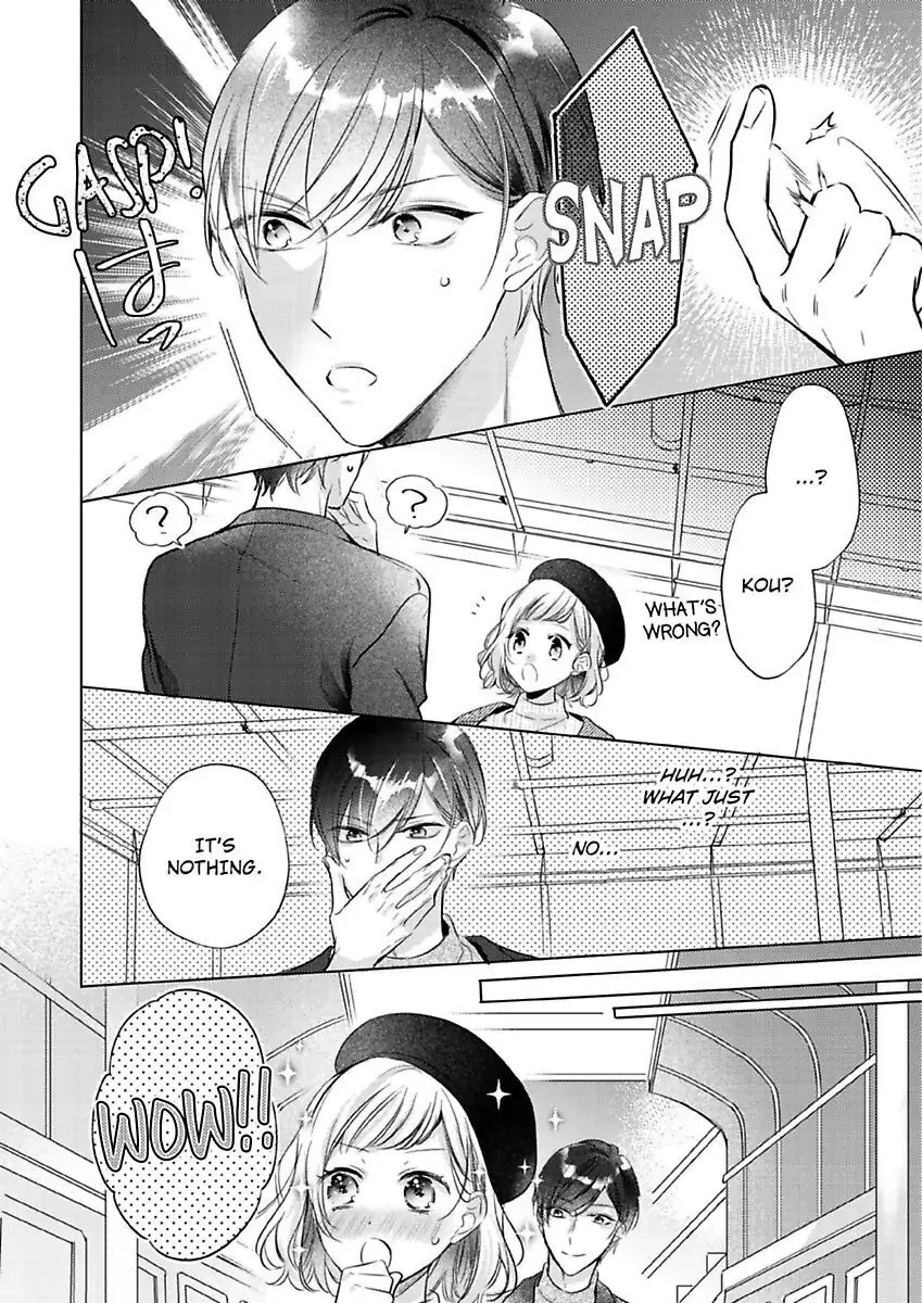 You Turn Me On Non-Stop -My Appetite for My Wife Is Incredible chapter 17 - page 18