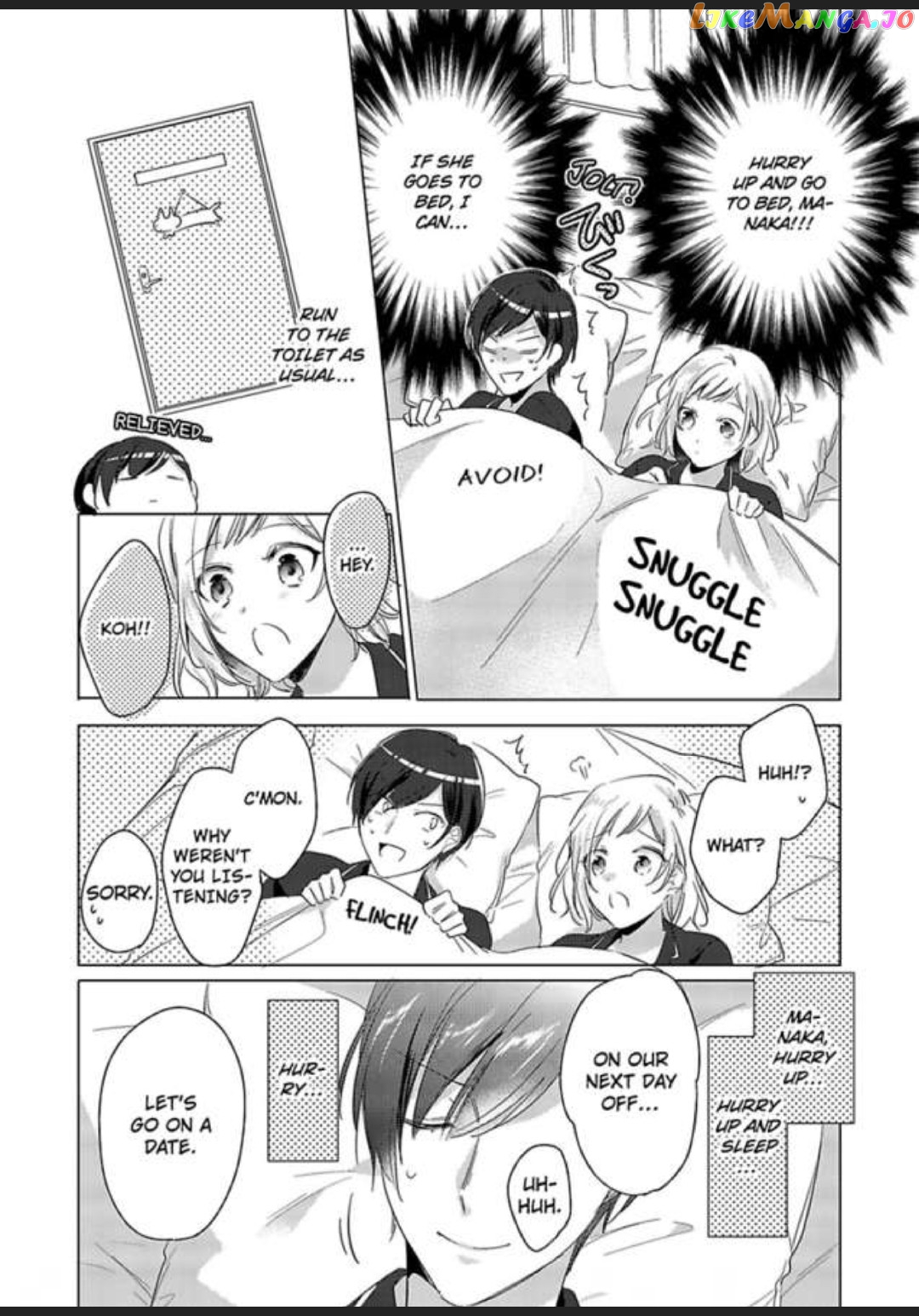 You Turn Me On Non-Stop -My Appetite for My Wife Is Incredible chapter 3 - page 24