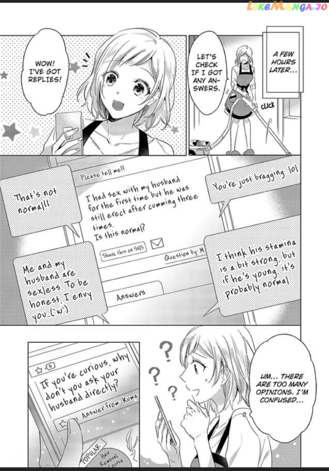 You Turn Me On Non-Stop -My Appetite for My Wife Is Incredible chapter 3 - page 6