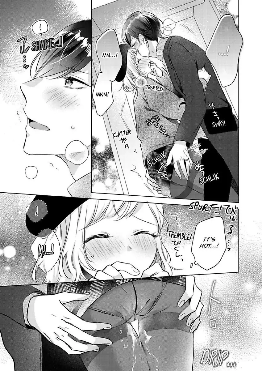 You Turn Me On Non-Stop -My Appetite for My Wife Is Incredible chapter 18 - page 9