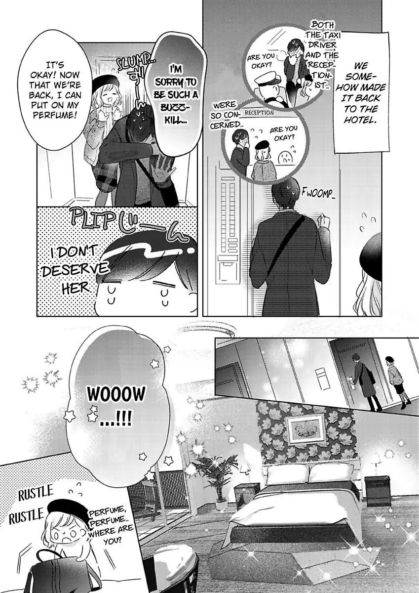 You Turn Me On Non-Stop -My Appetite for My Wife Is Incredible chapter 18 - page 11