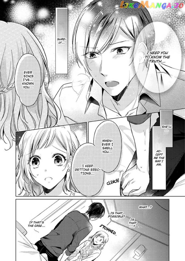 You Turn Me On Non-Stop -My Appetite for My Wife Is Incredible chapter 4 - page 21