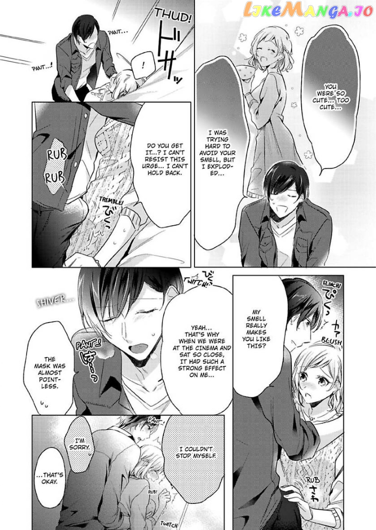 You Turn Me On Non-Stop -My Appetite for My Wife Is Incredible chapter 4 - page 23