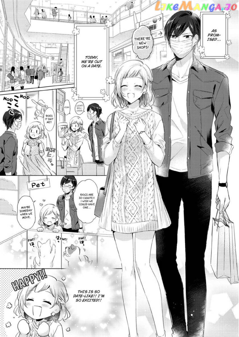 You Turn Me On Non-Stop -My Appetite for My Wife Is Incredible chapter 4 - page 2