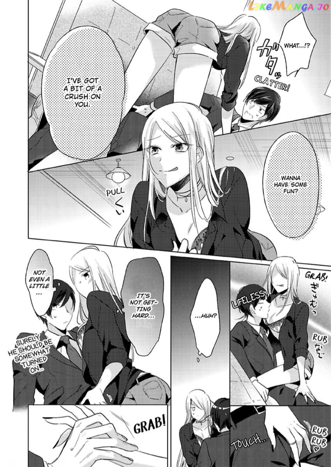 You Turn Me On Non-Stop -My Appetite for My Wife Is Incredible chapter 6 - page 5
