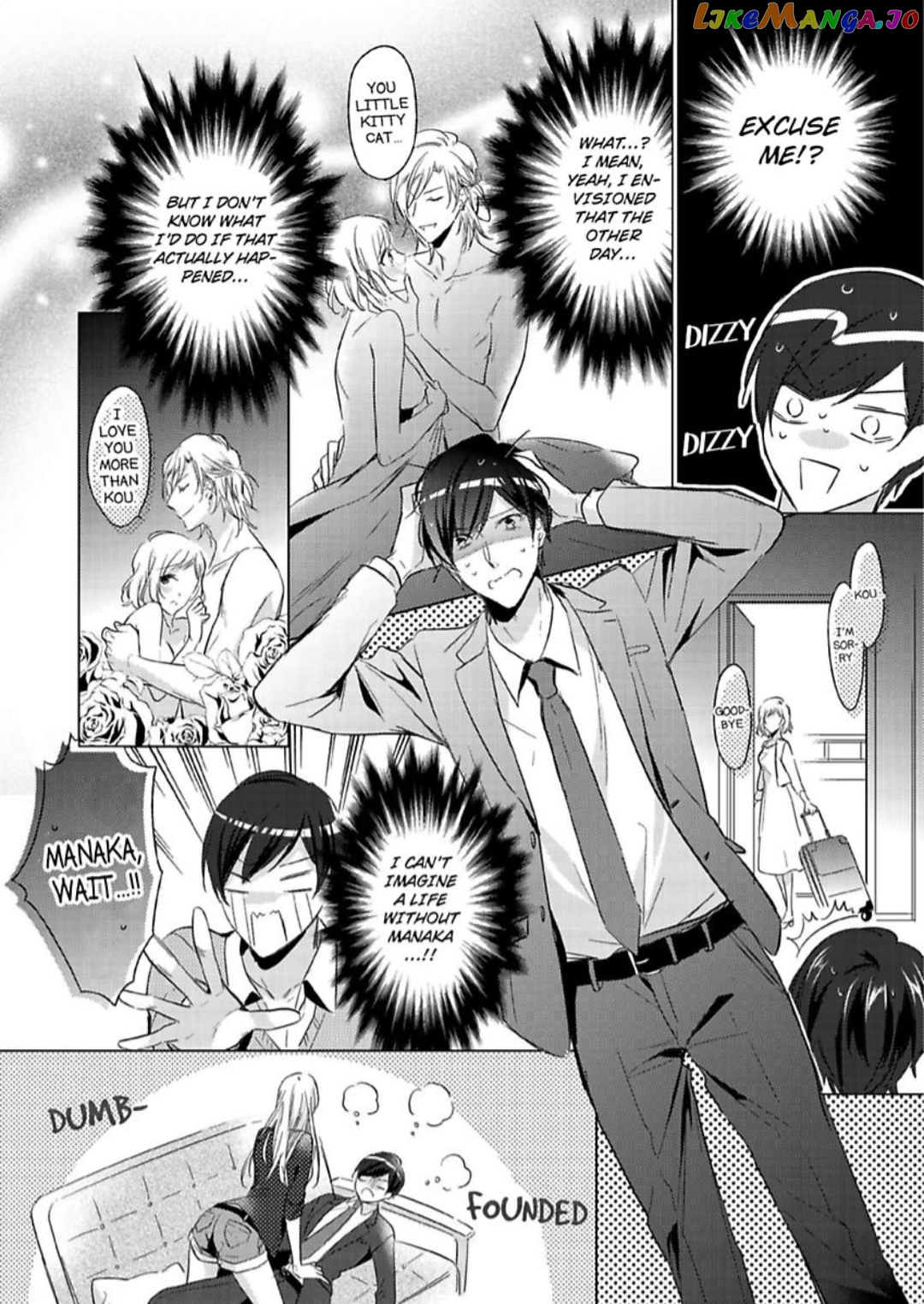 You Turn Me On Non-Stop -My Appetite for My Wife Is Incredible chapter 6 - page 7