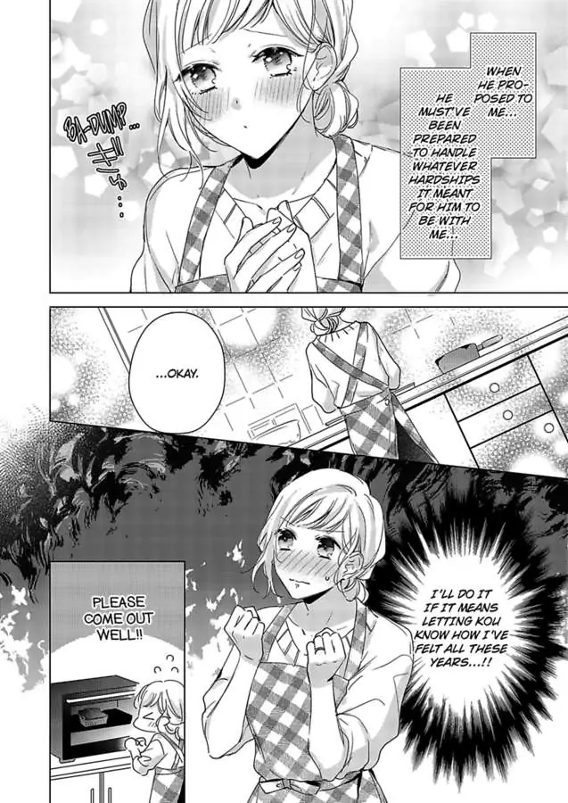 You Turn Me On Non-Stop -My Appetite for My Wife Is Incredible chapter 21 - page 12
