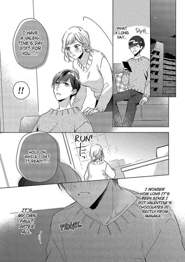 You Turn Me On Non-Stop -My Appetite for My Wife Is Incredible chapter 21 - page 13