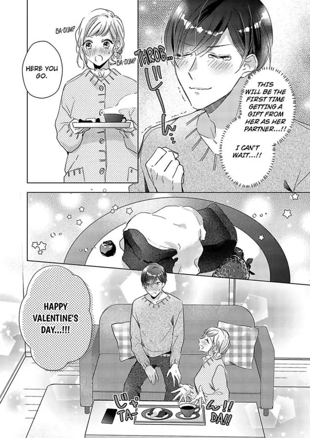 You Turn Me On Non-Stop -My Appetite for My Wife Is Incredible chapter 21 - page 14
