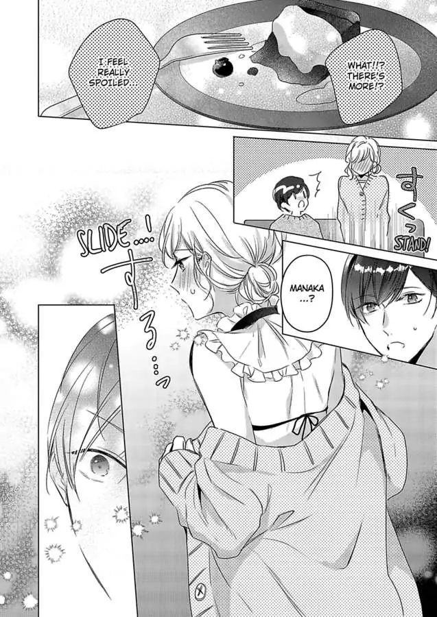 You Turn Me On Non-Stop -My Appetite for My Wife Is Incredible chapter 21 - page 16