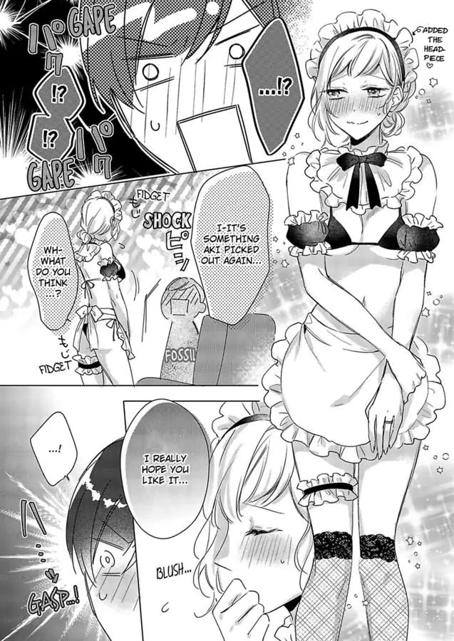 You Turn Me On Non-Stop -My Appetite for My Wife Is Incredible chapter 21 - page 17