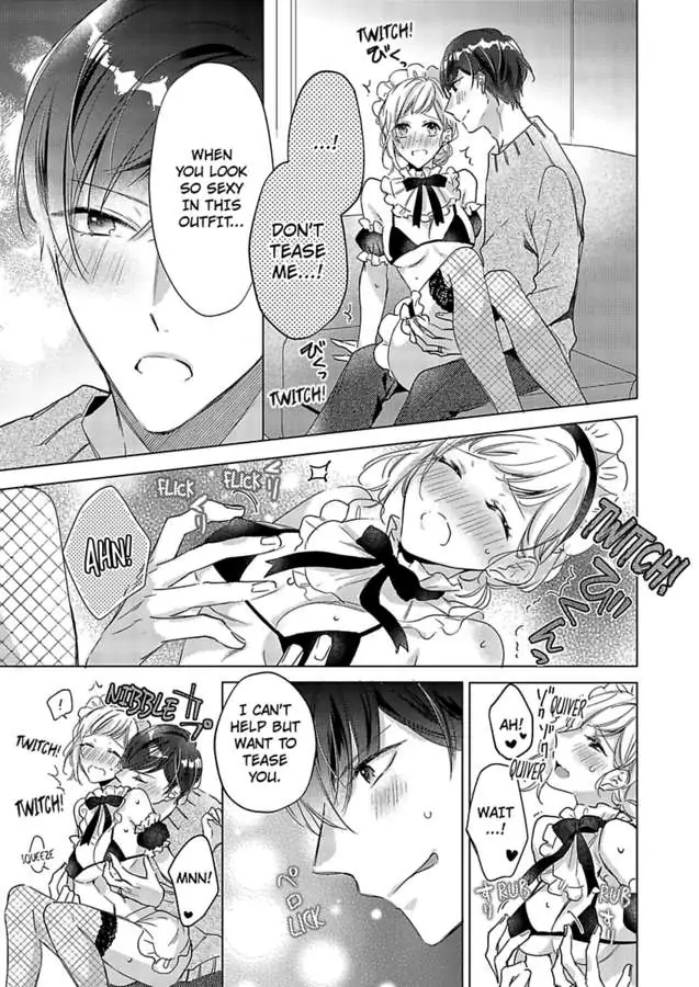 You Turn Me On Non-Stop -My Appetite for My Wife Is Incredible chapter 21 - page 19