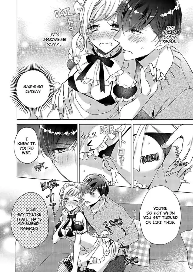 You Turn Me On Non-Stop -My Appetite for My Wife Is Incredible chapter 21 - page 20