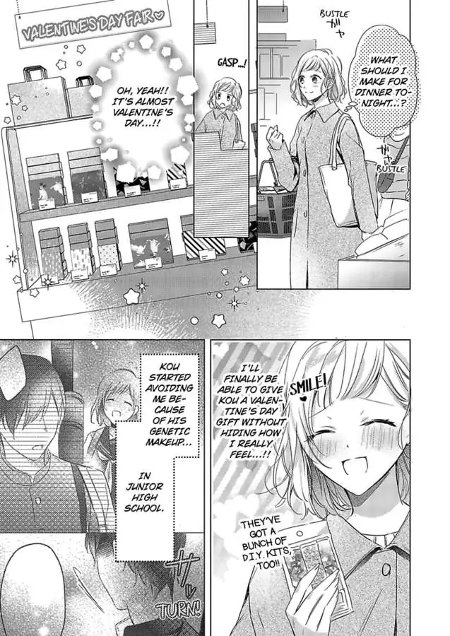 You Turn Me On Non-Stop -My Appetite for My Wife Is Incredible chapter 21 - page 3