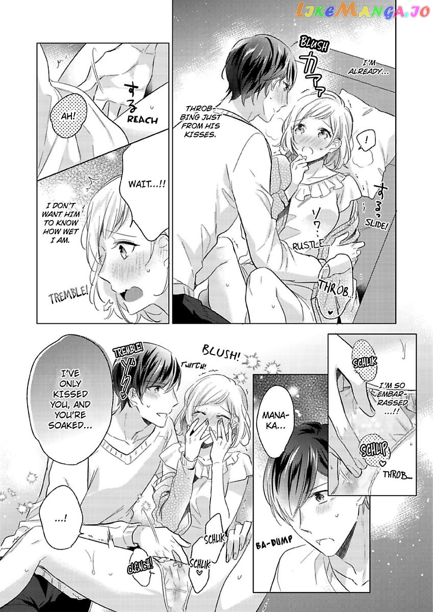 You Turn Me On Non-Stop -My Appetite for My Wife Is Incredible chapter 7 - page 13