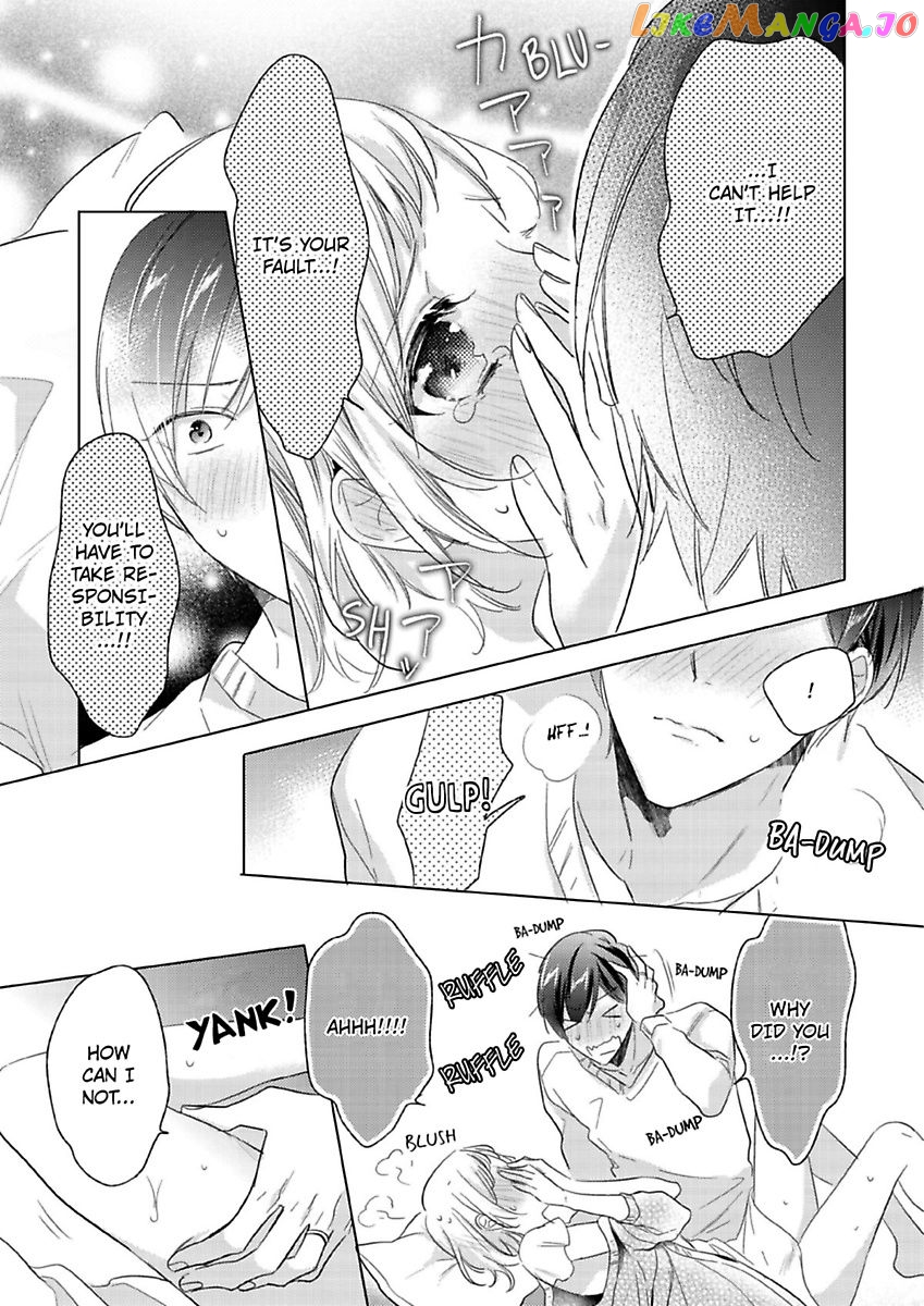 You Turn Me On Non-Stop -My Appetite for My Wife Is Incredible chapter 7 - page 14