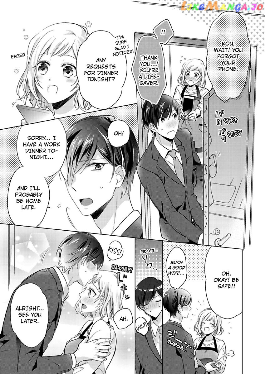 You Turn Me On Non-Stop -My Appetite for My Wife Is Incredible chapter 7 - page 2