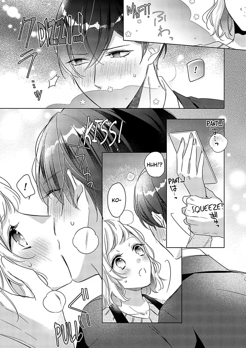 You Turn Me On Non-Stop -My Appetite for My Wife Is Incredible chapter 22 - page 19