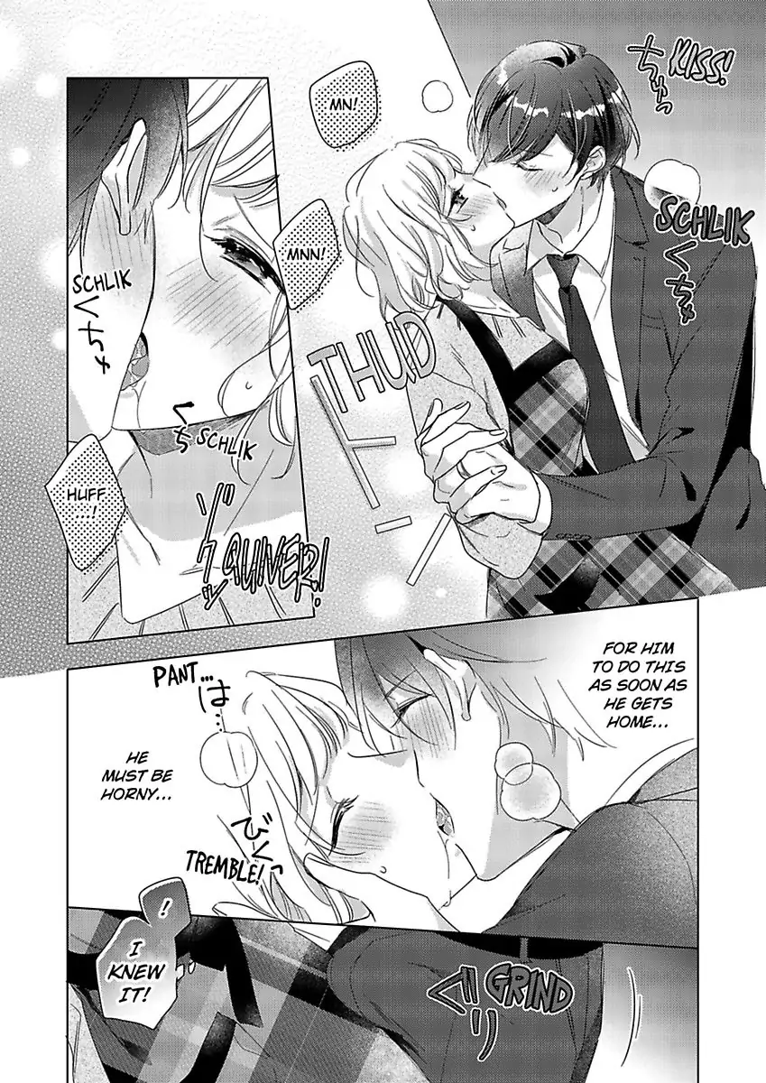 You Turn Me On Non-Stop -My Appetite for My Wife Is Incredible chapter 22 - page 20